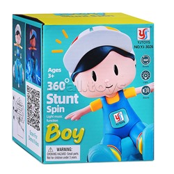 Интерактивная игрушка "Трюкач" в коробке