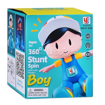 Интерактивная игрушка "Трюкач" в коробке