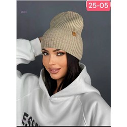 шапка 2057140-6