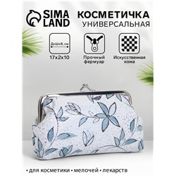 Косметичка женская на фермуаре, маленькая, с цветочным принтом, серая