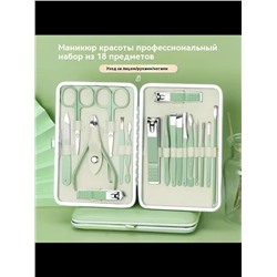 Артикул #23115859