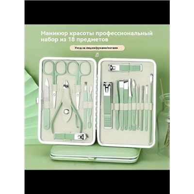 Артикул #23115859