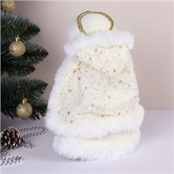 Фигурка Снегурочка 30 см / 15B21-12 /уп 36/ музыкальная