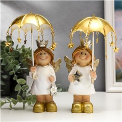 Фигурка полистоун «Ангел-принцесса со звёздочкой под зонтом», 20.5×11×11 см, МИКС