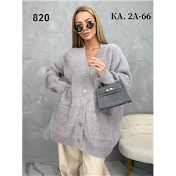 Кардиган 1976705-5