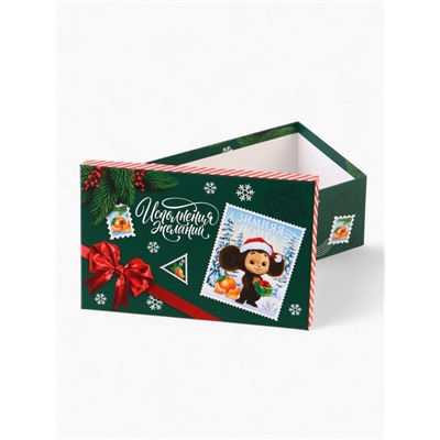 Набор коробок подарочных 5 в 1 «С Новым Годом!», Чебурашка, 32.5×20×12.5 - 22×14×8.5 см