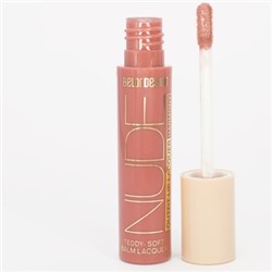 Лаковый блеск для губ Outfit Lip Lacquer тон 20 Pastel