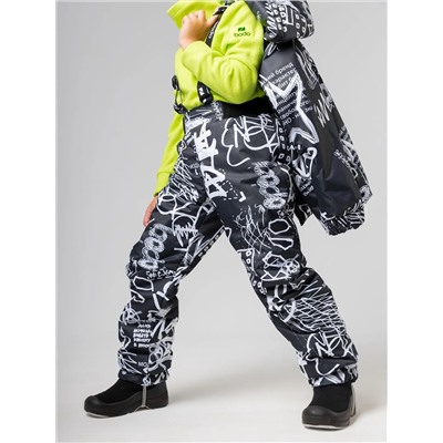 Bodo Костюм 32-55МU