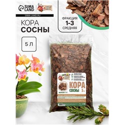 Кора сосны «Рецепты Дедушки Никиты», фр 1-3, 5 л
