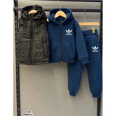 Костюм тройка 1848257-3