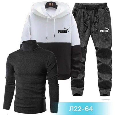 костюм тройка