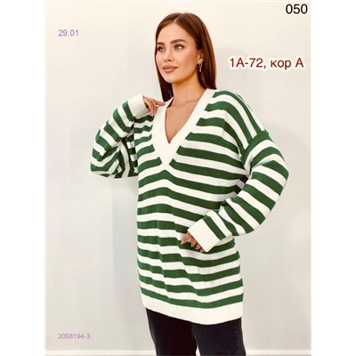 Свитер 2058194-3