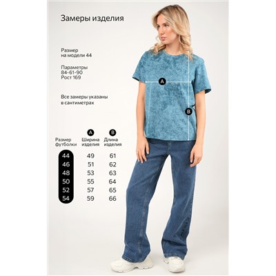 Женская футболка из хлопка Happyfox