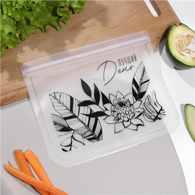 Многофункциональные пакеты «Лови момент», 4 шт.