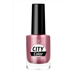 Лак для ногтей GR City Color Nail Lacquer (0-100) КОСМЕТИКА ИЗ ТУРЦИИ, 1097399