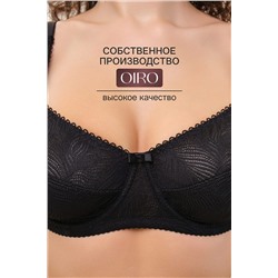 Бюстгальтер OIRO 2823 НАТАЛИ, 1224939