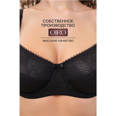 Бюстгальтер OIRO 2823 НАТАЛИ, 1224939