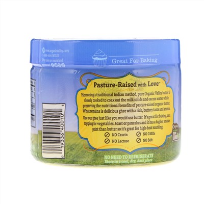 Organic Valley, Топленое масло, 7,5 унции (212 г)