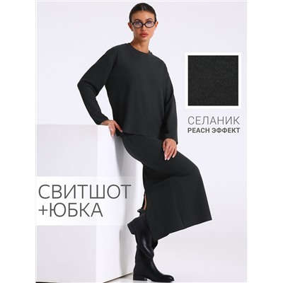 Апрель Комплект 2ЖСЮ5803303