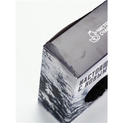 УЦЕНКА Набор «Настоящему мужчине», мини гель для душа и мочалка