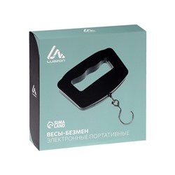 Весы-безмен Luazon LV-506, электронные, до 50 кг, точность до 10 г, подсветка, чёрные