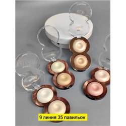 Румяна #22840941