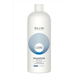 OLLIN Шампунь для волос увлажняющий / Care Moisture, 1000 мл KRISTALLER, 1110288
