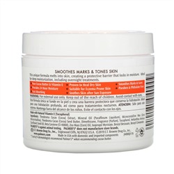 Palmer's, Cocoa Butter Formula, с витамином E, 100 г (3,5 унции)