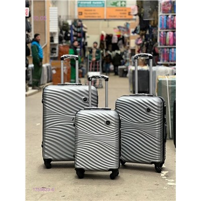 Комплект из 3 чемоданов 1755623-6