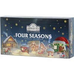 AHMAD TEA. Новый год. Ассорти Зимнее Four Seasons карт.упаковка, 90 пак.