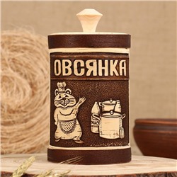 Туес "Хомка" для овсянки, 18 см, d=10 см, 1 л, береста