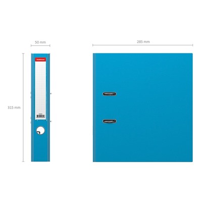 Папка-регистратор А4, 50 мм, ErichKrause Neon, собранная, карман на корешок, ламинированный картон, голубая