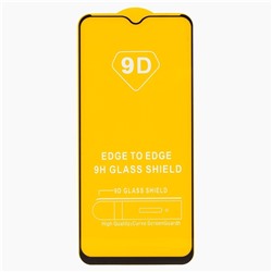 Защитное стекло Full Glue - 2,5D для "Xiaomi Redmi 9" (тех.уп.) (20) (black)