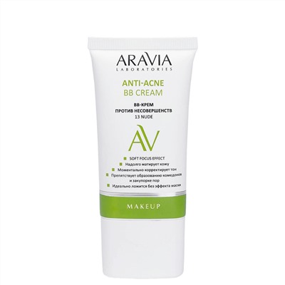406590 ARAVIA Laboratories " Laboratories" BB-крем против несовершенств 13 Nude Anti-Acne BB Cream, 50 мл