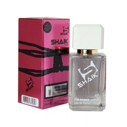 Парфюмерная вода Shaik W120 Gucci Eau De Parfum II женская (50 ml)