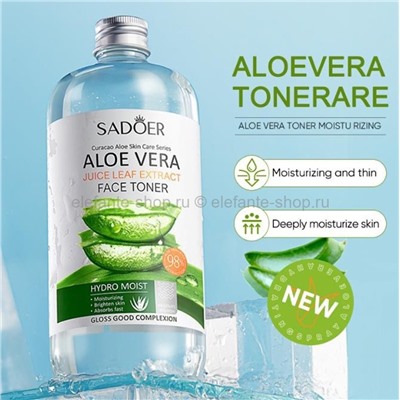 Тонер для лица с экстрактом алоэ Sadoer Aloe Vera Toner 500ml