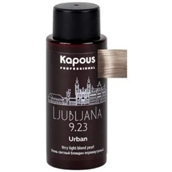 Kapous Полупермонентный жидкий краситель для волос "Urban" 60мл 9.23 LC Любляно