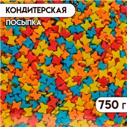 Кондитерская посыпка «Мини-бабочки», 750 г