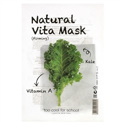 Too Cool for School, Natural Vita Beauty Mask (Firming) with Vitamin A & Kale, 1 Sheet, 0.77 fl oz (23 ml)