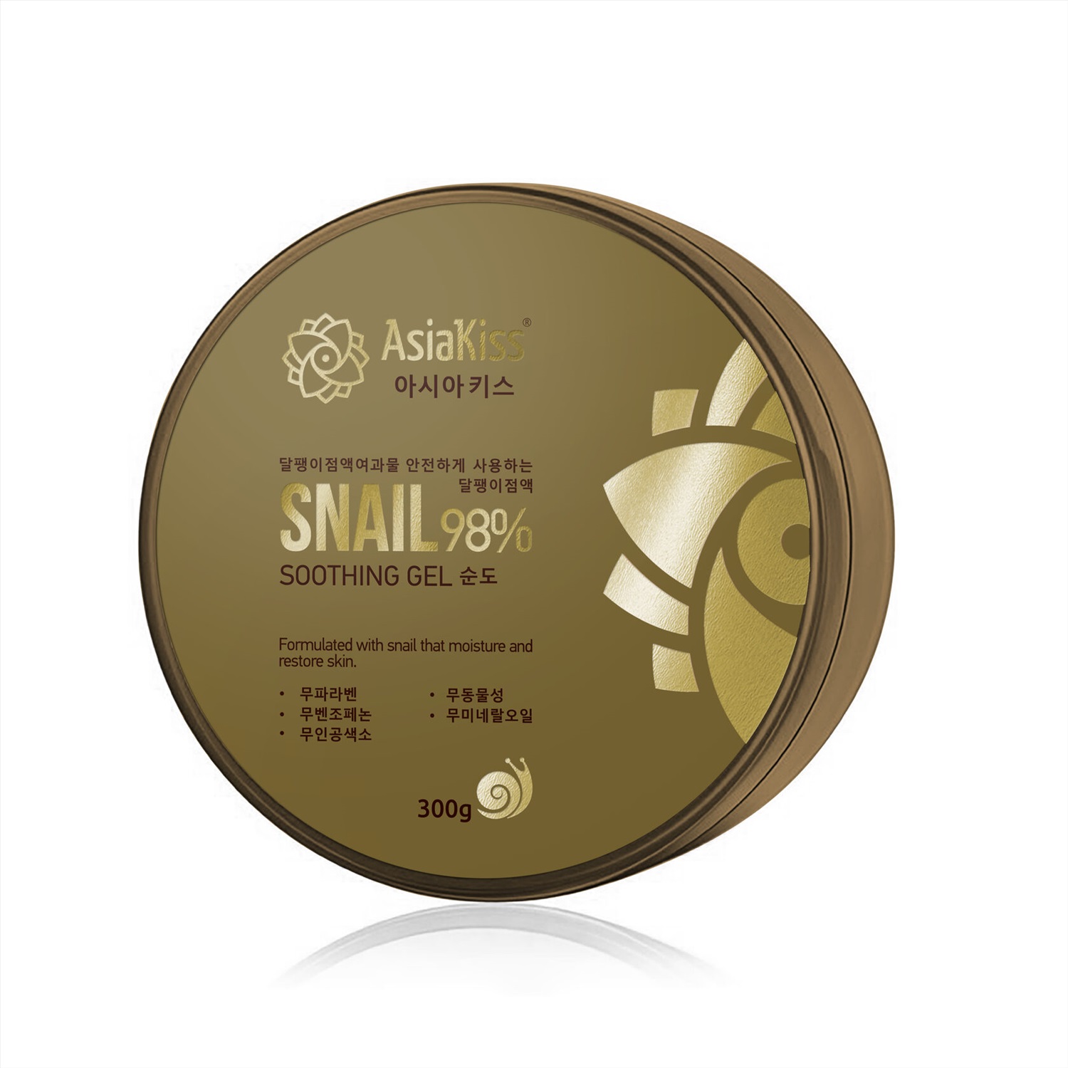 Snail soothing gel