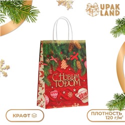 Пакет бумажный подарочный новогодний крафт "Новогодняя атмосфера" 18 х 8 х 25 см. Новый год