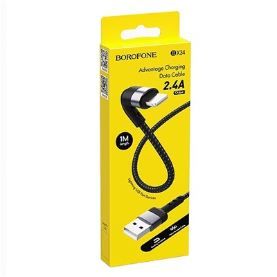 Кабель USB - Apple lightning Borofone BX34 Advantage  100см 2,4A  (black)