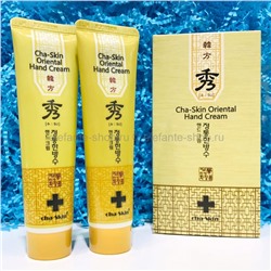 Набор кремов для рук Cha-Skin Oriental Hand Cream, 2x60 ml (125)