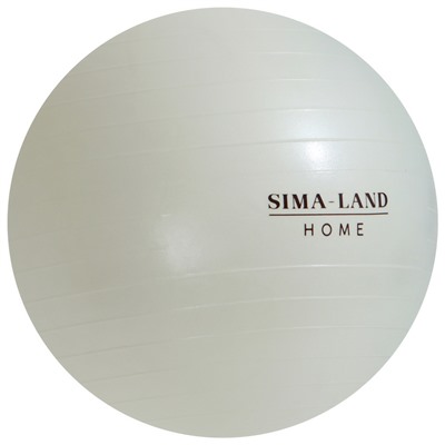 Фитбол Sima-Land home 75 см, 1000 гр, антивзрыв, цвет белый