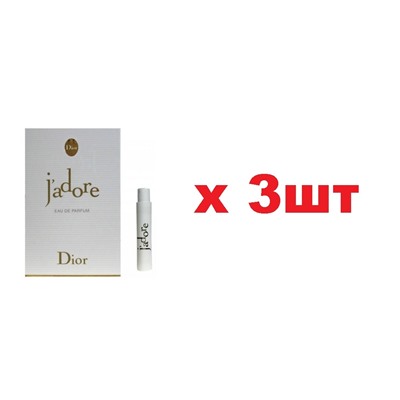 Туалетная вода Dior J'adore Parfum D'Eau 1.2мл жен edp 3шт