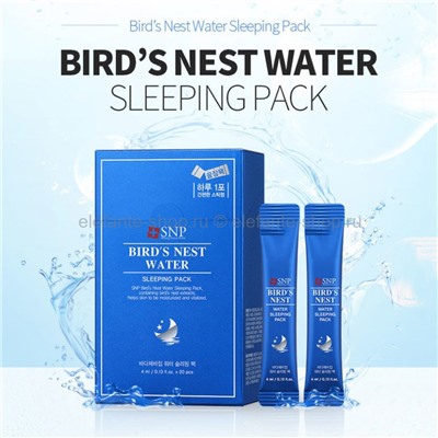 Ночные маски SNP Bird’s Nest Water Sleeping Pack 20x4ml (51)