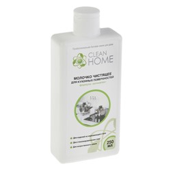 Молочко Clean Home для кухонных поверхностей «Антизапах», 290 гр