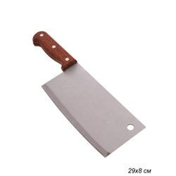 Нож топорик 29х18см/ручка деревянная/ C6 /уп 100/0,2