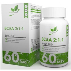 Комплекс аминокислот BCAA 2:1:1 Naturalsupp 60 капс.