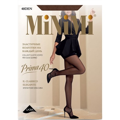 MiNi-Prima 40/2 Колготки MINIMI Prima 40